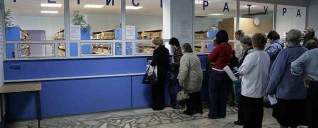 В Волгограде прокуратура пресекла распространение частной клиникой персональных данных пациентов